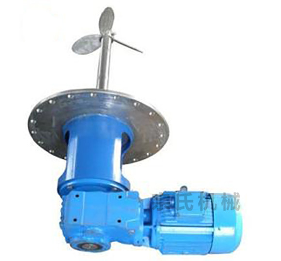 側(cè)入式攪拌器